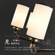 
Suyin new Chinese style living room lamp full copper chandeliers Chinese style villa simple modern Chinese style lamp study bedroom lamp 9901 8 heads [E27 light bulbs*8]