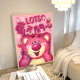Huilide Strawberry Bear Digital Oil Pintura al óleo de bricolaje Diy Coloración La frambuesa pintada a mano tiene problemas para la pintura de decoración de color acrílico del aceite de acrílico QX12593 30*40 cm de espesor de madera maciza resaltado Pigmento + lienzo de aceite profesional +