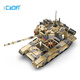 KADA (CADA) Building Block Toy Tank Assembly Model Elektrische Fernbedienung Militär, mechanische Versammlung, Jungen und Kinderspielzeugauto C61003-Manual-Standardversion-1722-Pellets, freie Tanksoldaten und Bösewichte