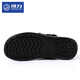 Sandalias Huili Summer Summer Beath Beach Beach Beach sin deslizamiento Sandalias casuales resistentes a la ropa de agua Men Aphalope para hombres al aire libre 3883 Negro 42