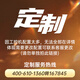 Dongtintech嵌入式工控机i9酷睿12代工业电脑主机无风扇紧凑型计算机车载电脑智能驾驶自动化设备端口可定制 DTB-3049-H310 I9-9900T/32G/256+500G/19V