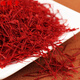 
Fuxitang Saffron, Saffron, Crocus, Non-Iranian Saffron, Saffron 2g/bottle
