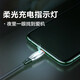 Pinsheng Apple Data Cable Carga rápida Cable de carga USB iPhone14/13/11/11/xr/8p/7plus/6S/SE2/Pro Max Puerto de luz de automóvil de teléfono móvil Pantalla de luz Apple [Pantalla de luz de llama mejorada] 2 metros de gris negro