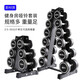 Shuaipai rubber-coated dumbbell integrated fixed men's sub-bell commercial combination set for home gym dumbbell arm muscle training double-layer dumbbell rack + 210KG dumbbell gym same style PEV rubber tasteless style