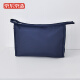 Made in Tokyo, portable toiletry bag, navy blue water repellent storage, travel, business trip, portable women's cosmetic bag, business trip