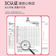 乐哲超轻粘土儿童彩泥橡皮泥玩具幼儿园手工diy材料太空泥大包袋装