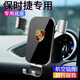 
Yifa is suitable for Porsche Macan car mobile phone stand Cayenne Taycan Paramela 718 navigation stand Porsche-specific-gravity model [Elegant Black] 24-25 Cayenne
