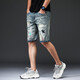 Niu Bafang Neue Sommer -Internet -Promi Stickerei Rippte Haired Cat Whisker Denim Shorts Herrenmodische Marke Persönlichkeit Modetrend Elastischer Sommer -Männer -Denim -Shorts 826 Hellblau Größe 34 (zwei Füße sieben)