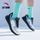 ANTA C37+丨Soft-soled running shoes, men's shoes, summer couple style, breathable and comfortable skipping shoes, casual sports shoes