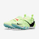 耐克（NIKE）男鞋跑鞋运动鞋钉鞋缓震稳定 透气轻盈 抓地春秋新款 DR9926 Volt/Black/Hyper Orange M10/W11.5