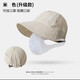 Chapeau de pêcheur à grande tête pour femmes montrant le visage, petit grand bord de protection solaire de la langue de canard de la langue extérieure du soleil voyage polyvalent et chapeau à la mode serppe noire réglable (54-58 cm)