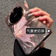 Kaiyu feather gauze butterfly suitable for Huawei mate60pro mobile phone case new 50e high-end niche case mete60Pro+ women's 40 protective cover P60Pro electroplating mate50 bronzing powder half butterfly - Aurora feather gauze pattern large hole frame Huawei Mate60Pro