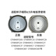 Supor is suitable for Supor rice cooker CFXB40/50HC12HC8012FC9032FC932 inner cover seal ring 23-Su cap plate [40FC838/FC32]