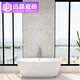 Yuanjing Nordische Farbe großer Partikel Terrazzo Antiquitäten 600x600 Wohnzimmertür Geschäfte Café -Laden Internet Celamic Fliesen D6636 600x600