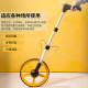 Deli Roller Rangerfinder Electrónico Pantalla digital DIGNERIENTE ALTA PRECISIÓN Medición de la rueda Tipo de rueda Regla de rodillo Medición de empuje a mano Pantalla digital Digital Rueda Mecánica Gran Rueda DL9712