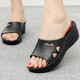 
Enruofan plastic slippers high heels for women in summer wear thick-soled fashionable home soft-soled wedge waterproof sandals Red 795 39 size [suitable for 37 feet]