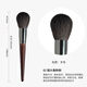 YAHLIGS Cangzhou animal hair makeup brush set eye shadow brush loose powder brush contour brush blending highlight brush eyebrow brush lipstick brush 07-large blending brush 1 piece wool