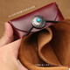 Jiaren Decoration Industry Cowhide Wenwan Bag Wenwan Walnut Bag Plate Beads Plate Jade Bag Star and Moon Bracelet Storage Bag High-end Jewelry Protection Bag C Large Brown Zipper Bracelet Bag