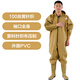Hongshiyu PVC full-body waders for fishing and fishing, thickened wading pants, waterproof one-piece fishing pants, yellow knitted gloves, whole body 42