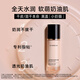 Carslan liquid foundation concealer long-lasting waterproof and not taking off makeup, natural invisible nude makeup mixed oil dry skin without sticking powder makeup spots [1.0 version - Dry skin] Little cat: 02# brightens skin