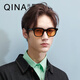 Qina (QINA) glasses Zhao Lusi same retro small frame sunglasses for men and women with high-value sun protection sunglasses QN5010A16