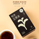 福东海 五黑茶【买2发3】添加黑糖 桑椹干黑枸杞黑芝麻谷物五黑汤养发茶
