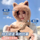 Beautiful pose fox ear hat for women in winter 2023 new cute girls plush bike scarf integrated internet celebrity hat Jinjira-gray