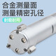 
Shantoulin Village three-point three-claw inner diameter micrometer internal measurement micrometer hole diameter high accuracy 0.001 inner hole 271-16687-100mm accuracy 0.005
