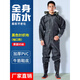 Thickened full-body waterproof one-piece waders, water shoes, fish-catching rain pants, fully enclosed raincoat, breathable lotus root suit, water fork pants, black knitted fabric full-body cuffs, 85 silk, 42 shoe size