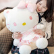 Hello Kitty Sanrio Plüsch Spielzeugkatze Doll Ornamente Puppenkissen Geburtstagsgeschenk Mädchen Kitty Cat Dolls
