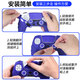 良值 PS5配件 GM 游戏电玩 JDG PS5手柄硅胶套保护套装 黑白色 L691