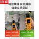 XMSJ定制隔音睡眠仓家用睡觉录音棚移动电话亭舱架子鼓钢琴练歌房 130双面玻璃吸音板14122