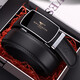 Septwolves belt men's automatic buckle belt fashionable genuine cowhide trouser belt pure business casual youth middle-aged simple trouser belt black model [good choice for gift giving]