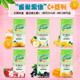 Nestle Nestle Juice Pulver Frucht Vitamin C+ Orangensaftpulver Frucht Zhen Getränke Pulver festes Getränk Pulver Sofortgetränk Orangensaftgeschmack 840g