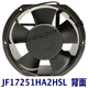 
JIAFENGJF17251HA2HSL12038 Chassis Axial Flow Fan Cabinet Cooling Fan AC Fan JF12038HA2HSL Black AC220V