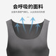 Clarkarida Kahn men's vest boys summer markless base shirt modal ice silk white hull sports fitness 2 packs white + white XL 130-160Jin [Jin equals 0.5 kg]