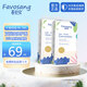 Xishu'an wicking pull-up pants in summer baby ultra-thin breathable male and female baby diapers Xxxxl size diapers Pull-up pants XL size 2 packs 88 pieces [22-28Jin [Jin equals 0.5 kg]]
