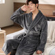 Yalu Nachthemd Herren Winter Koralle Samt Hauskleidung Yukata Flanell Bademantel verdickte lange Pyjamas plus Samt warme Morgen Robe Dark Grey XL (135-155jin [Jin entspricht 0,5 kg]))