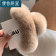MiU Se Large Real Rex Dragon Hair Back Head Clip Internet Celebrity Oversized Fur Hair Clip Cute Plush Headwear Hair Clip New Year Rex Rabbit Fur Beige 13cm B06