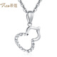 Tico fashionable Fulu gourd platinum necklace women's pt950 platinum pendant as a birthday gift for girlfriend and wife