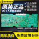 Tablero de computadora de la lavadora Siemens WM175/1095/1078/1065/1085/1098xs/170xs Placa base Silver1095 placa base original
