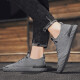 
Fashion men's shoes Korean casual shoes old Beijing canvas shoes fisherman shoes lazy people stomp flat shoes W838 gray 41