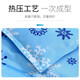 Long Xiao Pet Pet Ice Pad Dog Pad Waterproof Summer Cooling Pad Cool Pad Small and Medium Dog Pet Cat Dog Pad Snowflake Model XL-Number 60*90cm