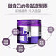 SULFTIF Magic Curl Styling Cream Ban Curl Elastin Moisturizing Curl Wool Curl Styling Magic Cream Magic Curl Styling Cream 1 bottle