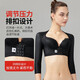 Kowei Fugui Bao special shapewear after liposuction arm back shoulder arm compression shaping bra after liposuction skin color L (recommended weight 110-125Jin Jin equals 0.5 kg)