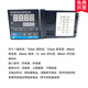 XMTA 7000 XM XMTG XMTD 7411 7412 K E PT100 intelligent temperature controller XMTA-7411 K
