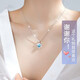 VCIXYOUPt950 Heart of the Ocean Platinum Necklace for Women to Confess Your Heart Anniversary Birthday Gift for Girlfriend Platinum Heart of the Ocean Necklace + Love Gift Box