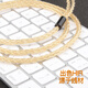 
AcroLINK sterling silver gold-plated line se846 Andromeda w80mmcx Xielantu n5005 balanced headphone upgrade line MMCX series 4.4 balanced straight head (for player exclusively)