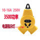 Unable to plug and cable explosion-proof sockets, multi-use terminal board, plug and plug and plug toggle board, high power drag 838 lamp-4000 power