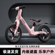 Ha dinglong pour enfants Balance Bike Sliding Bike de 2 à 6 ans Bébé Sliding Bike 4-6 ans 1-3-5 ans pas de feuille d'érable à deux roues rouge 12 pouces [hauteur recommandée 80-110 cm]
